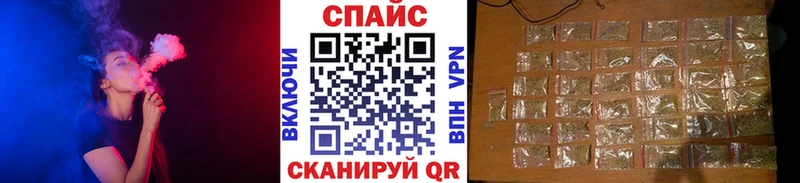БУТИРАТ BDO  Купить  Каменск-Шахтинский 
