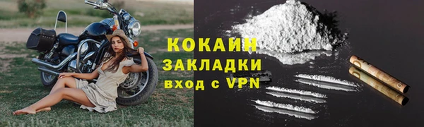скорость Заволжье
