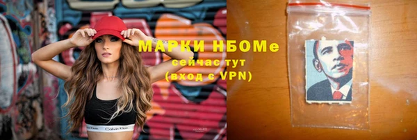 MDMA Premium VHQ Ельня