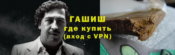 скорость Заволжье