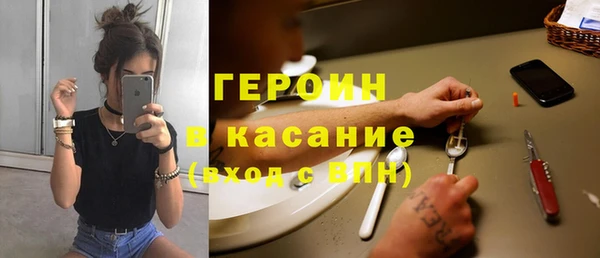MDMA Premium VHQ Елабуга