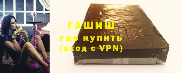 скорость Заволжье