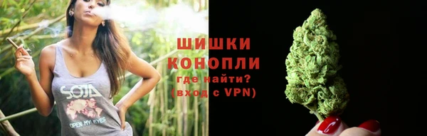 экстази Елизово