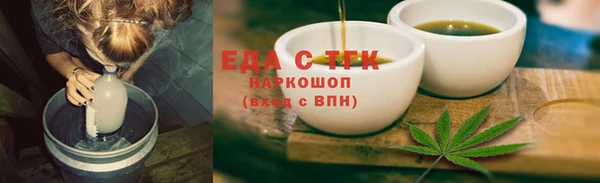 MDMA Premium VHQ Ельня