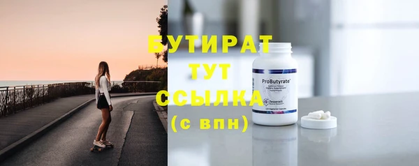 скорость Заволжье