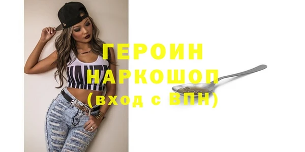 скорость Заволжье