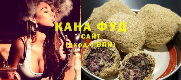 скорость Заволжье