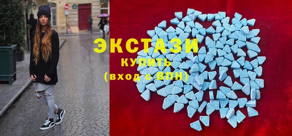 скорость Заволжье