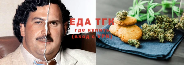 скорость Заволжье