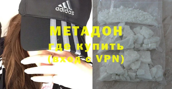 скорость Заволжье
