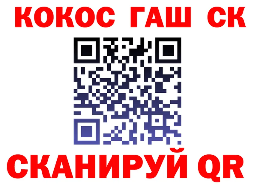 A-PVP СК КРИС как войти площадка hydra Каменск-Шахтинский